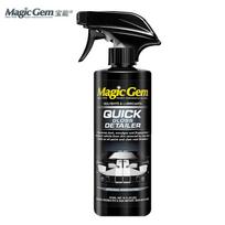 473ml Car Ceramic Spray Coating Waterless Car Cleaner Car Wash Wax Car Clean Paint Care Polish Car Window black