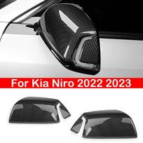 „Kia Niro“ automobilio galinio vaizdo šoninio veidrodėlio dangčio sparno dangtelis išorinių durelių galinio vaizdo korpuso apdailos lipduko rėmo anglies pluošto išvaizda gray