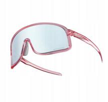Rockbros Fotochrominiai poliarizuoti dviratininko akiniai su Uv400 filtru