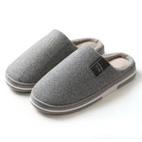 [Hot Winter  Slippers]  Soft Memory Foam House Slippers for Men | Knit Stripe Plush Indoor Shoes Fashion Hot Winter Big Size Home Slipper 46-47 gray