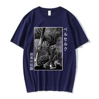 Juokingi Anime Berserk Guts Marškinėliai Kardininkas Gatsu Auka Zodd Manga Medvilniniai Trumpomis Rankovėmis O formos Kaklo Marškinėliai Hip Hop Marškinėliai XXXL geltona