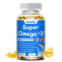 Soomiig Super Omega-3 Fish Oil 5500 MG 120 Vegan Capsules 120 Capsules