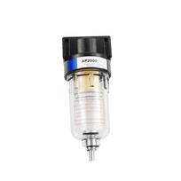 AF2000 Pneumatic Oil-water Separator Filter Single Cup Double Cup Double Filter Water Isolation Air Compressor Automatic Dra (as the picture,1/4")