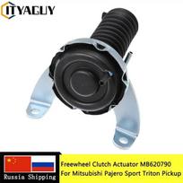 MB620790 Freewheel Clutch Actuator For Mitsubishi Pajero Sport Triton Pickup V43 V44 V45 V46 K94 K96 K74T K75T K76T MI57468574