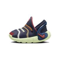 Nike Dynamo 2 EasyOn Thunder Blue Barely Volt Amber Brown Adobe (I) Baby Sneakers FD0554-400 23.5 beige