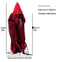 Adult Grim Reaper Halloween Costume Cape and Hood Width 170cm, Length 140cm black