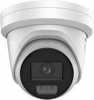 IP vaizdo kamera Hikvision DS-2CD23123G2-LIS2UY/SL, 12MP, 2.8 mm