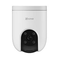 2 x EZVIZ H8c 4G 2K IP stebėjimo kamera