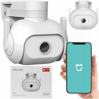 Lauko stebėjimo Wi-Fi kamera IMILAB EC5, 3MPx