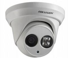 Vaizdo kamera HikVision DS-2CD2322WD-I, 2 MP, 4 mm