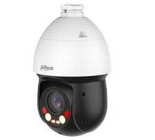 IP vaizdo kamera DAHUA SD4D825MB-HNR 8 MP PTZ WizSense Pro