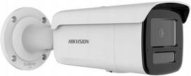 IP vaizdo kamera HIKVISION DS-2CD2T43G2-4LI 2.8 mm