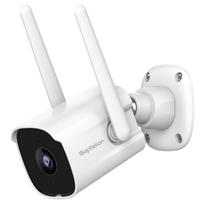 Lauko kamera Septekon P30i WiFi 2K, IP66, su AI naktiniu stebėjimu
