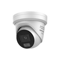 Kupolinė IP kamera Hikvision DS-2CD2347G3-LIS2UY/SRB (2.8 mm, 4 Mpx)