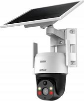IP vaizdo stebėjimo kamera Dahua SD2A200HB-GN-AGQ-PV-SP-EAU, saulės energija, FullHD, 2 Mpx, PTZ