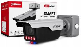 IP vaizdo kamera Dahua ITC413-PW4D-IZ1, 4 MP, automobilių numerių atpažinimui