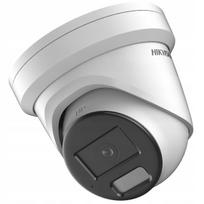 Lauko 4K IP vaizdo kamera Hikvision, platus kampas, tinka pramonei ir statyboms