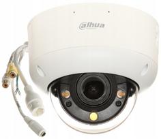 IP vaizdo kamera Dahua IPC-HDBW5449R1-ZE-LED-2712, 4MP, moto-zoom, WizColor, 2,7–12 mm