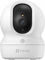 Vidaus IP kamera Ezviz CP1 Pro