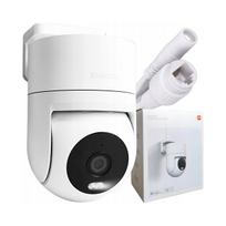 Lauko WiFi kamera XIAOMI, 4MP, 2,5K, atspari vandeniui, su naktiniu matymu ir judesio aptikimu