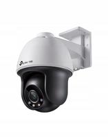Stebėjimo kamera TP-LINK VIGI C540, 4 mm