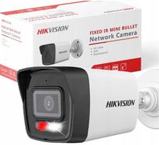 Lauko IP kamera HIKVISION DS-2CD1041G2-LIU, 4MP, PoE, 2.8mm plačiakampė