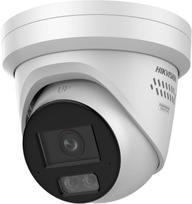 Vaizdo stebėjimo kamera HIKVISION DS-2CD2346G3-IZS2UY/SL AcuSense Live Guard su Motozoom