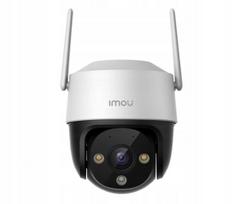 IP kamera Imou Cruiser SE+ 3MP