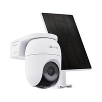 Lauko IP kamera EZVIZ CB8 Lite 2K+ 4MP su WiFi ir saulės baterijos paneliu