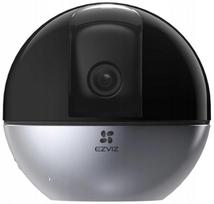 IP kamera Ezviz C6W, panoraminė, 4MP, 4 mm