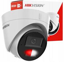 Lauko PoE IP kamera Hikvision DS-2CD1343G2-LIU, 4MP, prožektorius