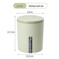 2026 Press-Type Durable Thickened PP Mini Desktop Trash Can brown
