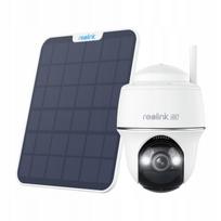 Lauko IP kamera Reolink B440