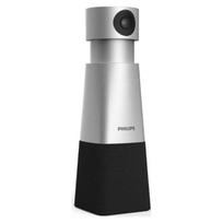 Vaizdo mikrofonas Philips PSE0550 konferencijoms