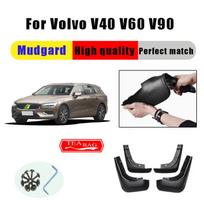 Purvasaugiai Volvo V40 V90 V60 Purvasaugiai Sparnai Apsaugai nuo purslų Automobilių priedai Auto Styline 4 V90 without eyebrows gray