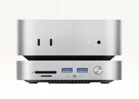 Dokavimo stotelė Orico Mac Mini M4