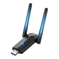 USB belaidžio tinklo adapteris 1300Mbps, dviejų dažnių 2.4GHz/5GHz
