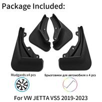 Mudguards For VW Volkswagen JETTA VS5 Mud Flaps 2023  2022 Splash Guards Fender MudFlaps Front Rear Car Accessories 4pcs JETTA VS5 black