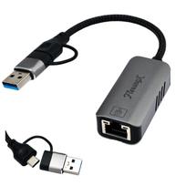 Adapteris 2 viename USB 3.2 į RJ45 Ethernet LAN, 5Gb/s