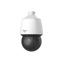 Saugumo kamera ALLNET PTZ, 4MP, 25x optinis priartinimas, IR, IP67, IK10