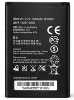 Modemo baterija HB5F2H Huawei E5375, E5377, E5377S-32 maršrutizatoriams