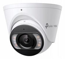 Lauko IP kamera