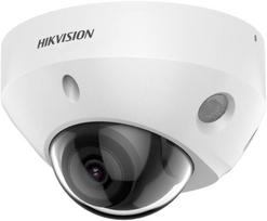 IP vaizdo kamera Hikvision DS-2CD2583G2-IS, 2.8 mm