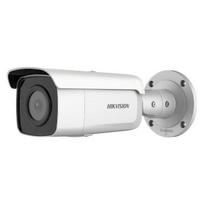 IP vaizdo kamera Hikvision DS-2CD2T26G2-2I, 5 vnt.