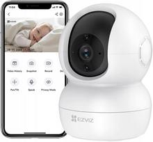IP kamera EZVIZ, 1080P, Wi-Fi, dvipusis garsas, judesio jutiklis, naktinis matymas