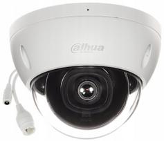 Vaizdo stebėjimo kamera Dahua IPC-HDBW2841E-S-0280B, 8MP, AI analizė, WizSense