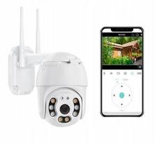 Lauko sukama WiFi vaizdo stebėjimo kamera, judesio jutiklis, 1080P