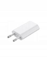 USB maitinimo adapteris 5V 1A WiFi IP kameroms