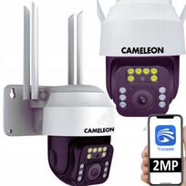Lauko sukamasis WiFi IP stebėjimo kamera su priartinimu