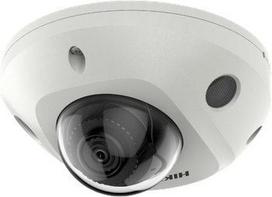 IP vaizdo kamera HIKVISION DS-2CD2543G2-IWS, 2.8 mm